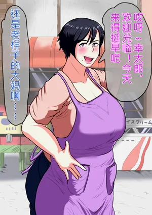 第46页图