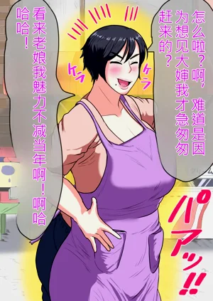 第47页图