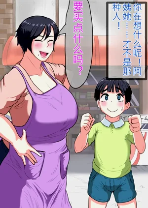 第49页图