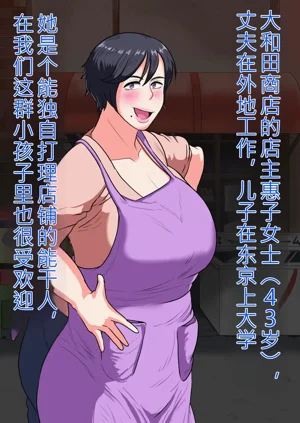 第5页图