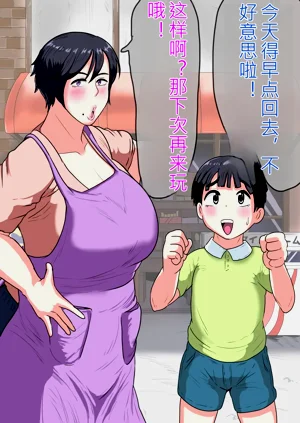 第50页图
