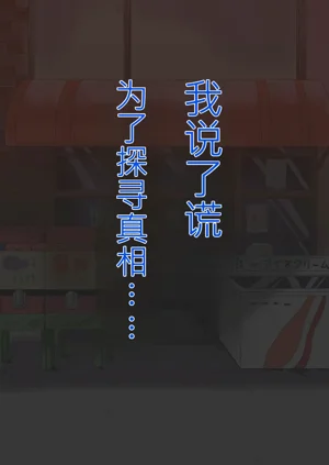 第51页图