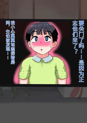 第55页图