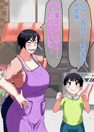第6页图