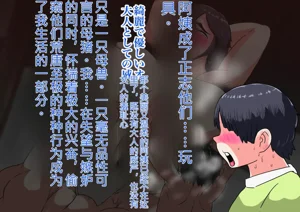 第67页图