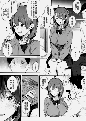第4頁圖