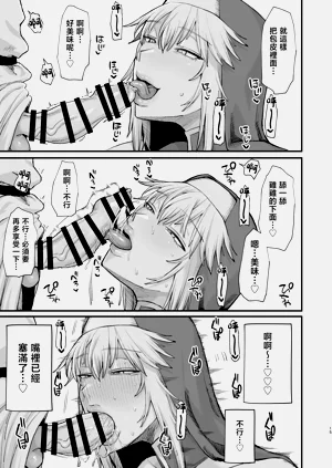 第15页图