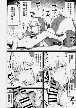 第16页图