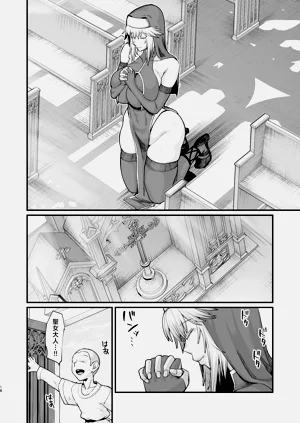 第18页图