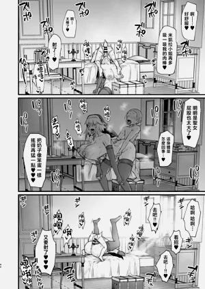 第40页图