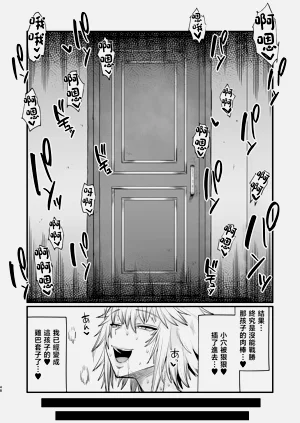 第48页图