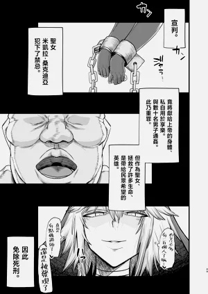 第49页图