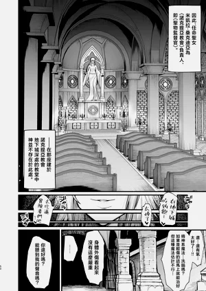 第50页图