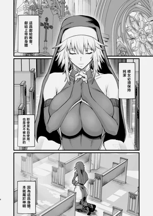 第6页图