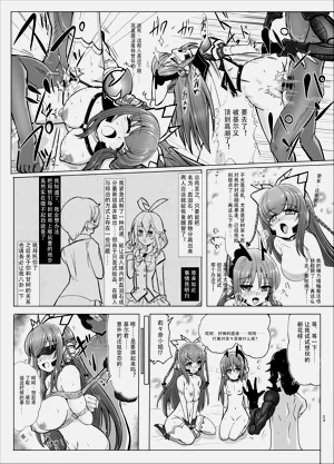 第22頁圖