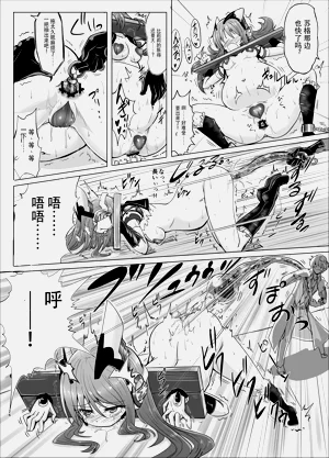 第25頁圖