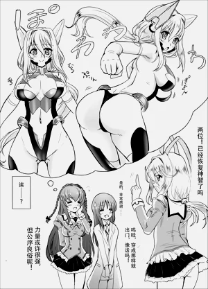 第27頁圖