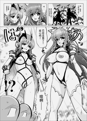 第3頁圖