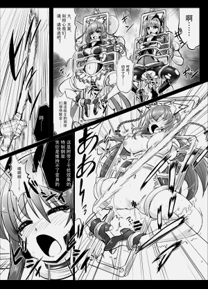第6頁圖
