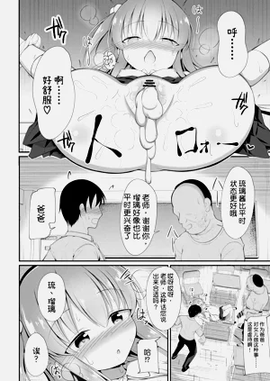 第14页图