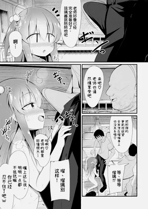 第15页图