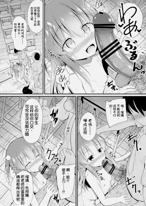 第16页图