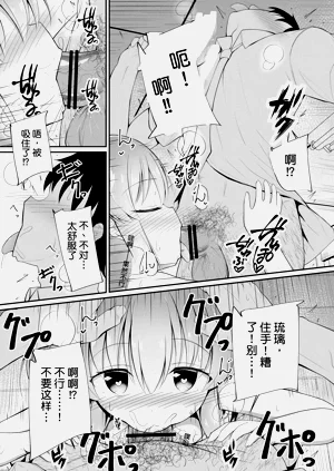 第17页图