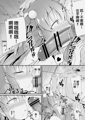 第18页图
