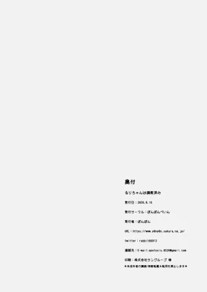 第30页图