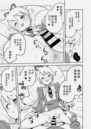 第18页图