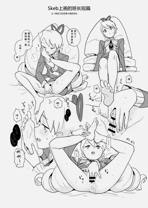 第37页图