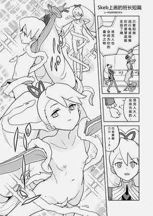 第38页图