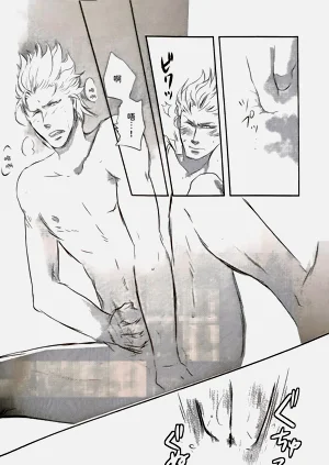 第14頁圖