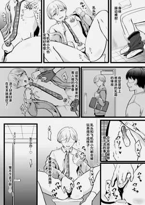 第14页图