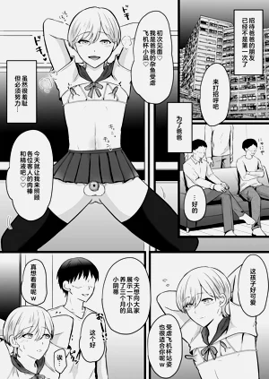 第15页图