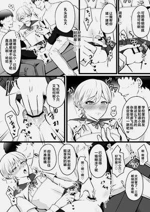 第18页图