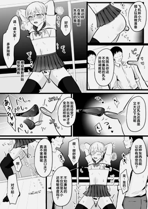 第20页图