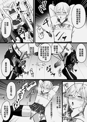 第21页图