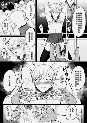 第22页图