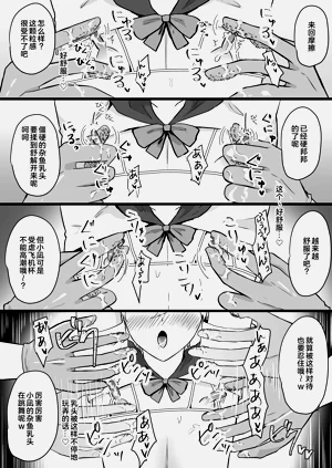 第23页图