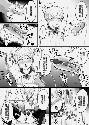 第25页图