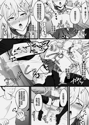 第27页图