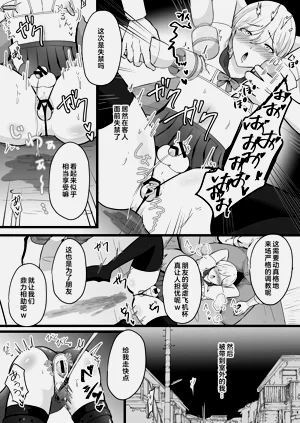 第29页图