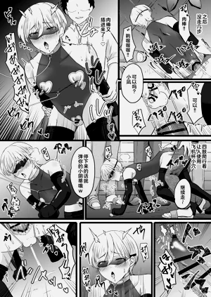 第32页图