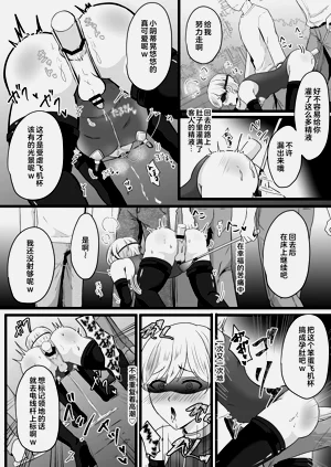 第34页图