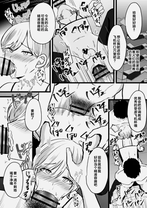第35页图