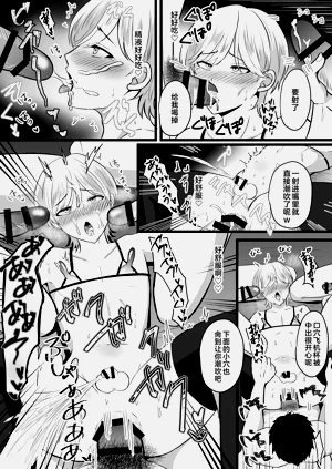 第42页图