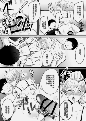 第44页图
