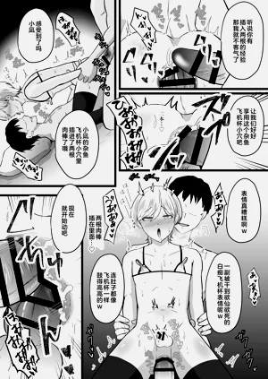 第45页图
