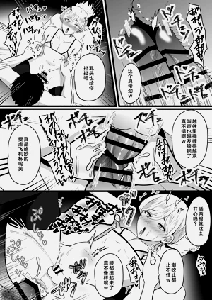 第46页图